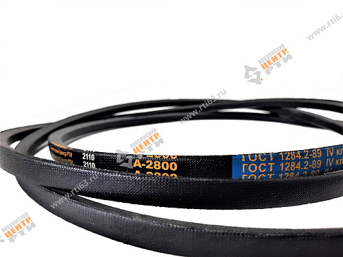 Ремень клиновой А-2800 ГОСТ 1284-89